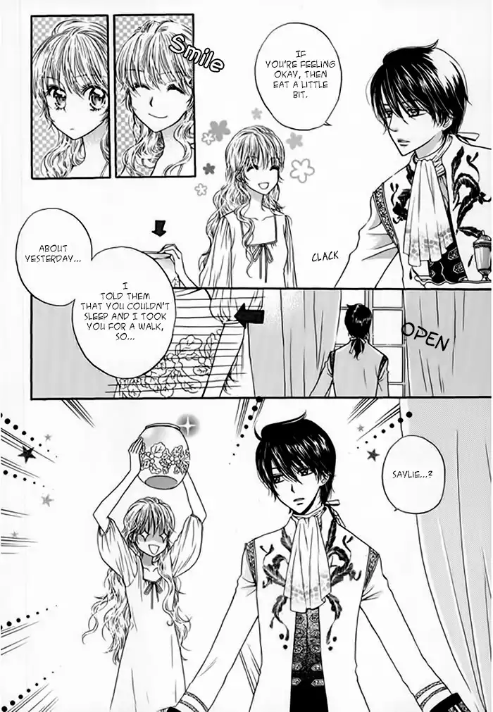 Glass Shoes (IM Hae Yeon) Chapter 2 16
